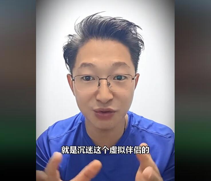 豆包千万关闭智能体